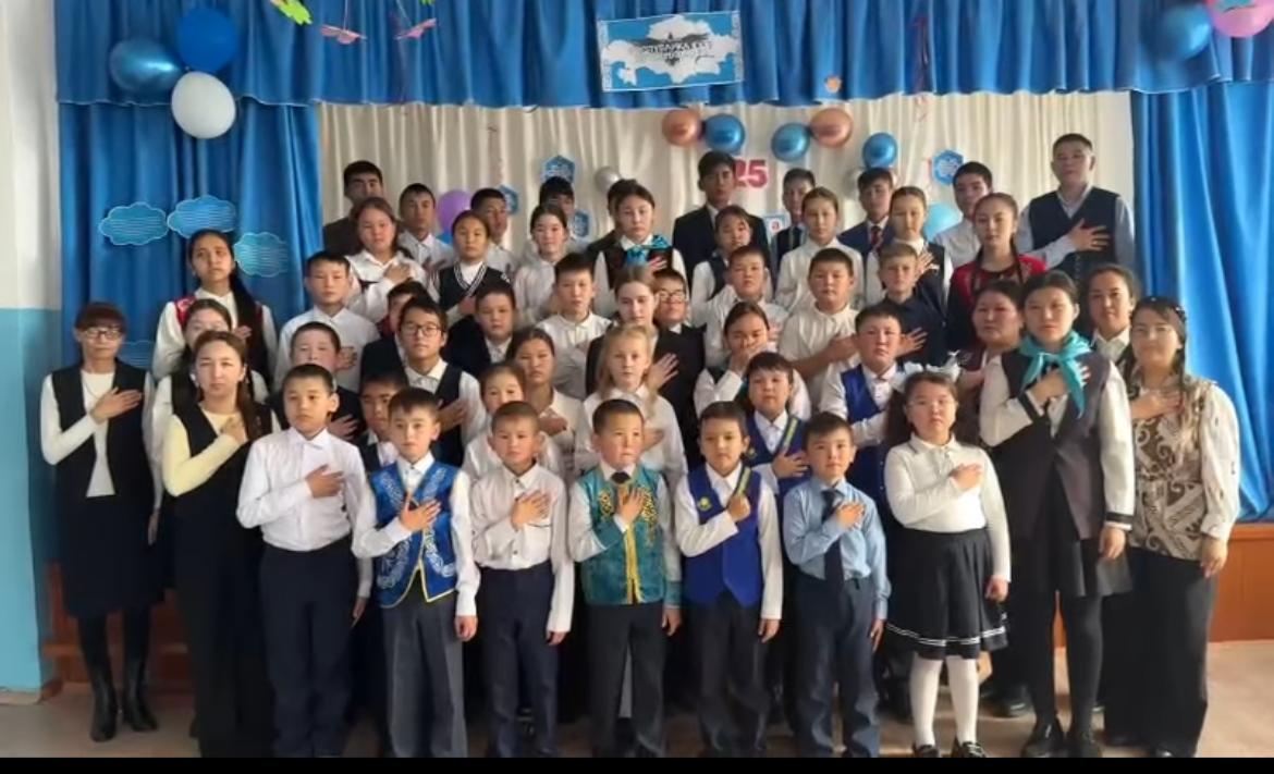 25 қазан Республика күніне орай "Менің Қазақстаным" тақырыбында әнұран орындау күні 